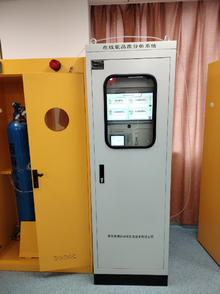 我司SP2000型醫(yī)用氧品質(zhì)分析系統(tǒng)在藥檢所應用案例